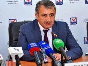 Южная Осетия: новый президент или новый курс?
