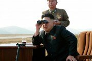 В Северной Корее заявили о готовности к превентивному удару против США