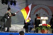 Анатолий Бибилов официально вступил в должность президента Южной Осетии