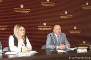 В Цхинвале прошла пресс-конференция председателя госбезопасности Южной Осетии