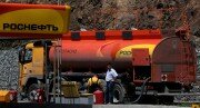 КГБ Южной Осетии раскрыл схему махинаций с бензином