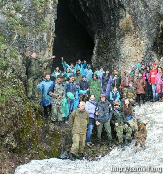 Участники клуба «Аполлон» ЮОГУ посетили Цонскую (Бубскую) пещеру