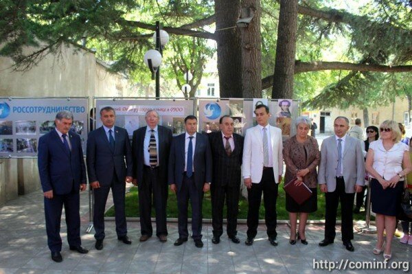 Международный день русского языка отметили в Южной Осетии