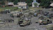 Российскую военную базу в Южной Осетии подняли по тревоге
