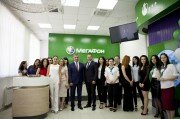 Президент республики Анатолий Бибилов поздравил Компанию «МегаФон-Южная Осетия» с Днём Рождения.