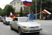 Праздничные мероприятия, посвященные Дню признания пройдут в Южной Осетии