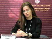 Гассиева: деятельность БТК-холдинга в Южной Осетии высоко ценится руководством страны