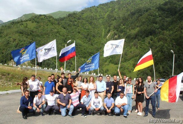 Участников международного проекта «Аланский след» встретили в Южной Осетии