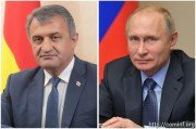Путин и Бибилов обсудили взаимодействие России и Южной Осетии