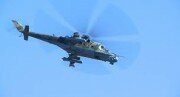 ВС России и Южной Осетии впервые проведут совместные учения с применением авиации