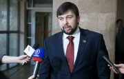 Парламент ДНР назначил врио главы республики Пушилина