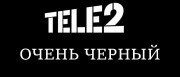 Новый сотовый оператор Южной Осетии потерпел крах. Tele2 распродает оборудование