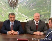 Президент Южной Осетии освободил от занимаемой должности главу КГБ республики