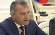 Президент Южной Осетии прибыл в Донецк на инаугурацию главы ДНР