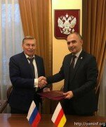 В Москве состоялось подписание Меморандума между ЮОГУ и РУДН
