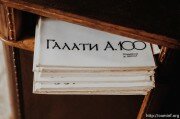 700 песен Бориса Галаева передали одноименному фонду композитора