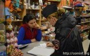В Южной Осетии проводят рейды по пресечению продажи пиротехники