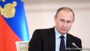 Путин поздравил Бибилова с наступающими праздниками