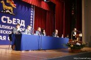 "Единая Осетия" назвала своих кандидатов в депутаты парламента седьмого созыва