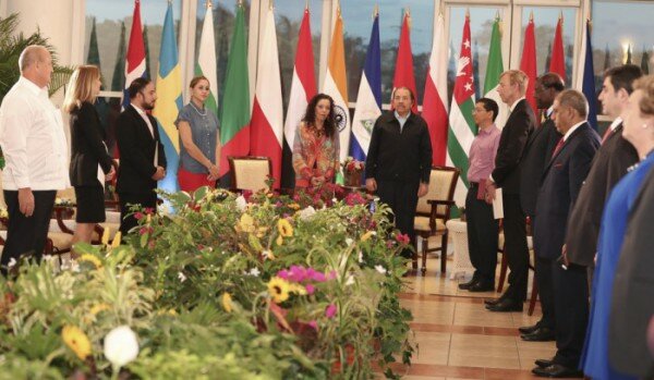 Посол Южной Осетии в Никарагуа вручил верительные грамоты Даниэлю Ортеге