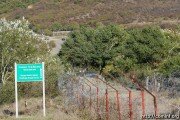 Грузинские силовики похитили сельского жителя Южной Осетии с приграничной территории