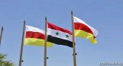 Южная Осетия хочет открыть торговый дом в Сирии, Дамаск готовит аналогичные шаги