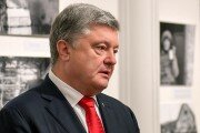 Петр Порошенко признал поражение на выборах