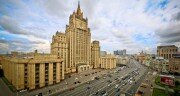МИД РФ прокомментировал предварительные результаты выборов на Украине