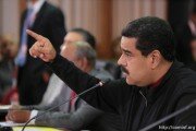 США угрожают военным вторжением суверенной Венесуэле