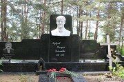 Валерий Хубулов. 21 год назад не стало первого министра обороны РЮО