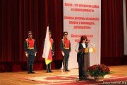 На страже закона. В Южной Осетии поздравили работников Министерства юстиции республики