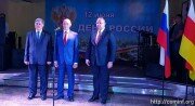 Посольство России в Южной Осетии организовало прием с участием соотечественников