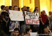 Лавров заявил, что Запад закрывает глаза на бесчинства националистов и русофобию в Грузии