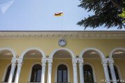 В Южной Осетии появятся новые правительственные награды