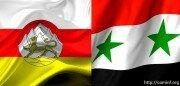 Южная Осетия готовится открыть посольство в Сирии - глава МИД