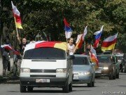 На День признания в Южной Осетии будут «длинные выходные»
