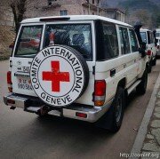 МККК организует в Южной Осетии курсы по идентификации останков без вести пропавших