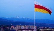 Автопробегом, диктантом и концертом отметят в Южной Осетии День государственного флага