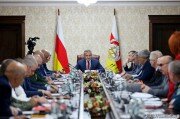 Заседание Совета безопасности Южной Осетии прошло в Цхинвале