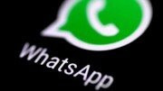 _у миллионов пользователей перестанет работать WhatsApp с 2020 года
