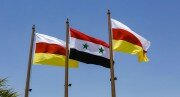  В Сирии утвердили договор с Южной Осетией об открытии торговых домов 