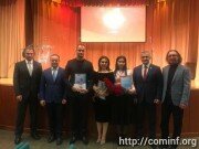 Цхинвальский юрист Ахсар Бежанов стал победителем литературной премии «Бул&#230;м&#230;ргъ-2019».