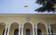 В Южной Осетии ожидают нового механизма работы с РФ после упразднения Минкавказа, - премьер