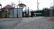 Мария Котаева: границу с Грузией вновь откроют через два месяца 