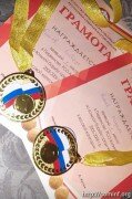 Юные борцы Южной Осетии стали победителями и призерами первенства РСО-Алания