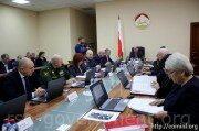 Госпрограммы и поправки в бюджет: правительство Южной Осетии обсудило актуальные вопросы