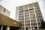 МИД Южной Осетии информирует об изменениях в постановлении правительства РФ о правилах въезда
