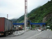 Ограничения на пунктах пропуска на границе Южной Осетии с РФ не касаются провоза грузов
