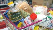 "Корзина помощи": Бибилов поручил доставить продукты малоимущим семьям
