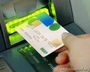 Порядка 1 тыс. граждан в Южной Осетии стали обладателями банковской карты «МИР», - глава Нацбанка